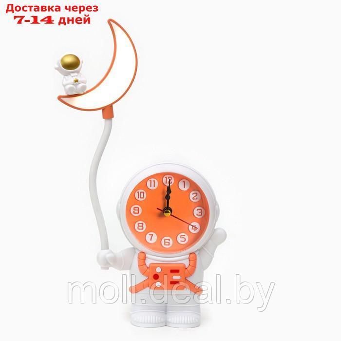 Часы-светильник "Космонавт", будильник, дискретный ход, 2 режима, d-9 см, 15 х 6.5 х 28 см