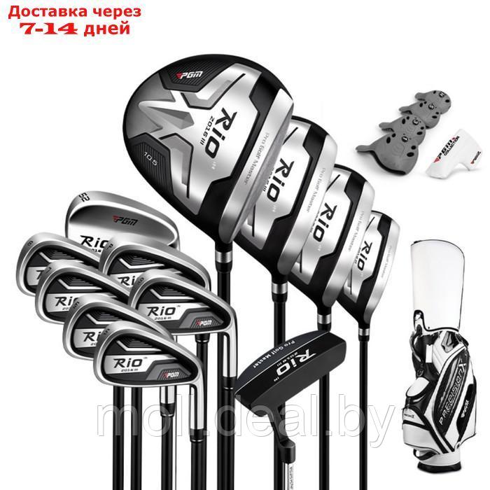 Набор клюшек для гольфа "RIO" PGM, 12 шт, сумка в комплекте - фото 1 - id-p213482649