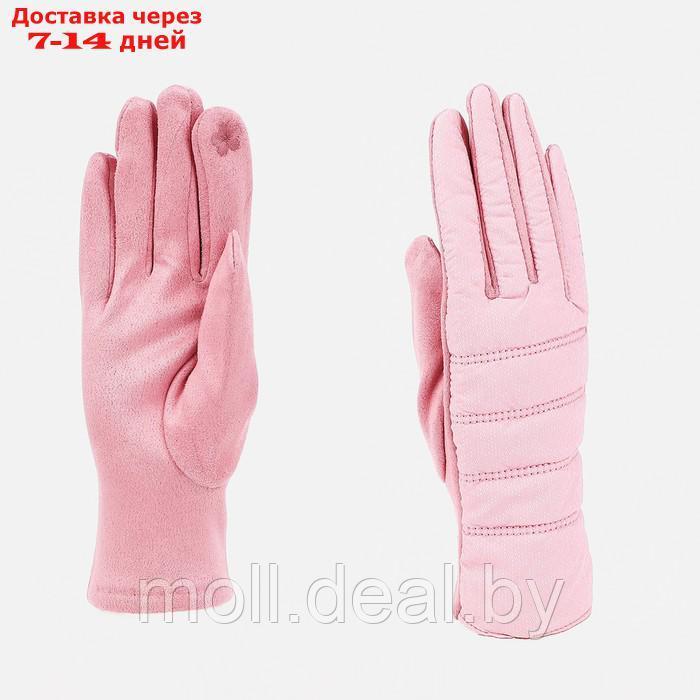 Перчатки женские, безразмерные, с утеплителем, цвет розовый - фото 1 - id-p213484708