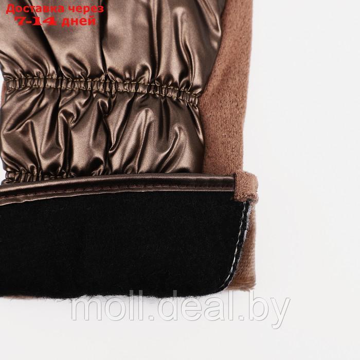 Перчатки женские, безразмерные, с утеплителем, цвет коричневый - фото 3 - id-p213484710