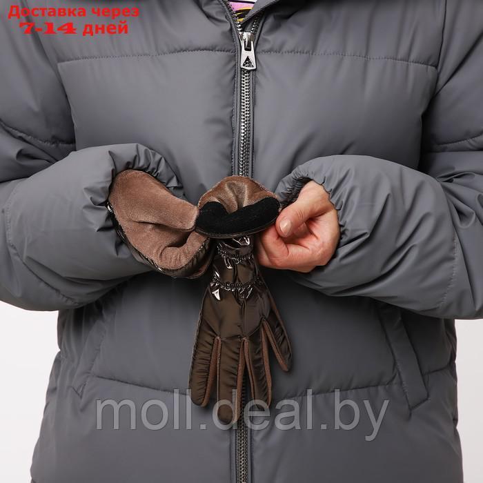 Перчатки женские, безразмерные, с утеплителем, цвет коричневый - фото 5 - id-p213484710