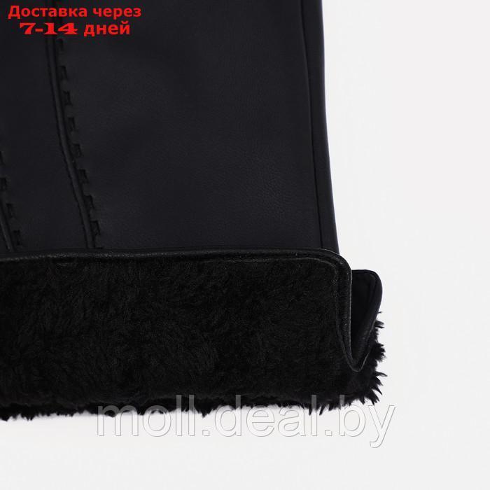 Перчатки женские, безразмерные, с утеплителем, цвет чёрный - фото 3 - id-p213484712