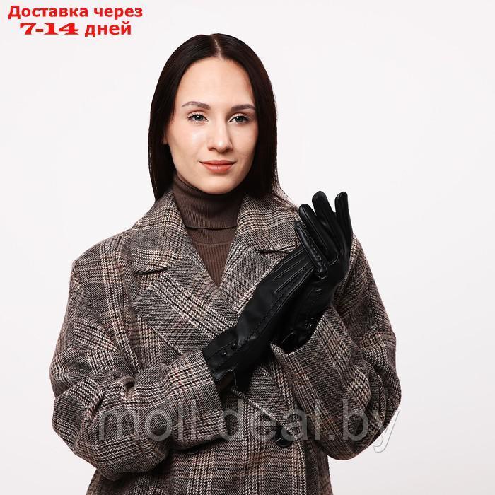 Перчатки женские, безразмерные, без утеплителя, цвет чёрный - фото 4 - id-p213484713