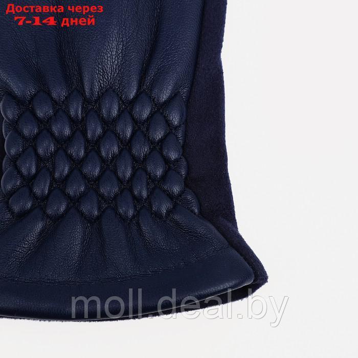 Перчатки женские, безразмерные, без утеплителя, цвет синий - фото 2 - id-p213484717