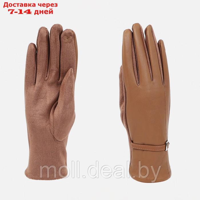 Перчатки женские, безразмерные, без утеплителя, цвет коричневый - фото 1 - id-p213484727