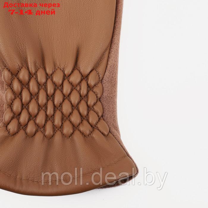 Перчатки женские, безразмерные, без утеплителя, цвет коричневый - фото 2 - id-p213484728