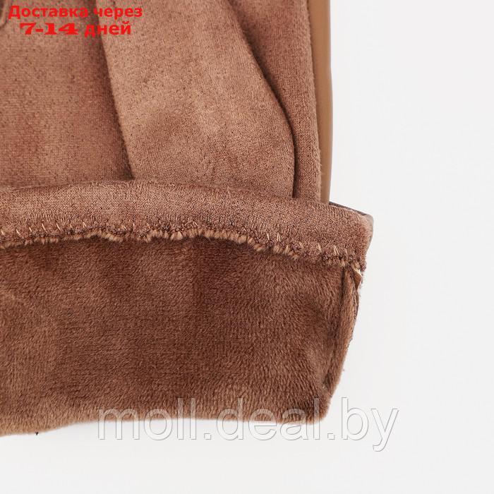 Перчатки женские, безразмерные, без утеплителя, цвет коричневый - фото 3 - id-p213484728