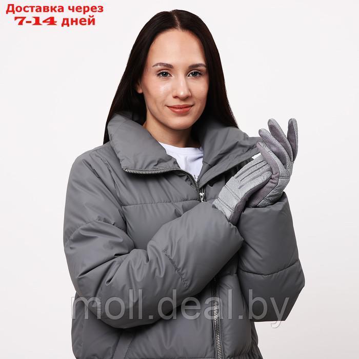 Перчатки женские, безразмерные, с утеплителем, цвет фиолетовый/серебряный - фото 4 - id-p213484731