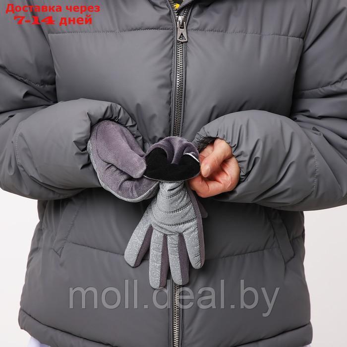 Перчатки женские, безразмерные, с утеплителем, цвет фиолетовый/серебряный - фото 5 - id-p213484731