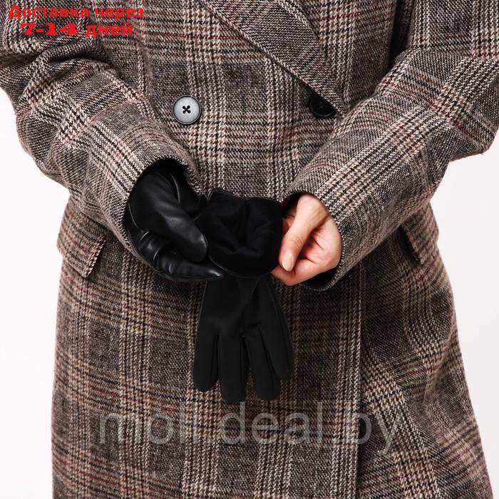 Перчатки женские, безразмерные, без утеплителя, цвет чёрный - фото 5 - id-p213484735