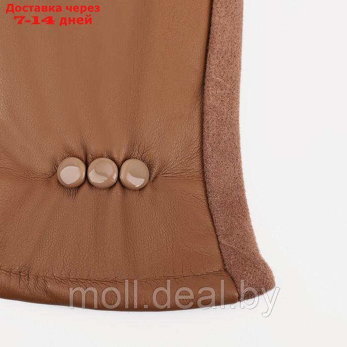 Перчатки женские, безразмерные, без утеплителя, цвет бежевый - фото 2 - id-p213484736