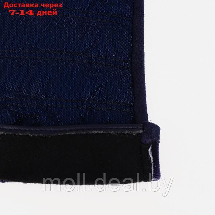 Перчатки женские, безразмерные, с утеплителем, цвет синий - фото 3 - id-p213484756