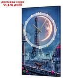 Часы-картина настенные, серия: Интерьер, "Париж", плавный ход, 35 х 60 см