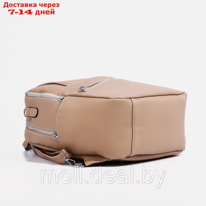 Рюкзак на молнии, 4 наружных кармана, сумка, цвет бежевый - фото 4 - id-p213484760