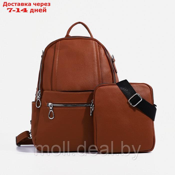 Рюкзак на молнии, 4 наружных кармана, сумка, цвет коричневый - фото 1 - id-p213484766
