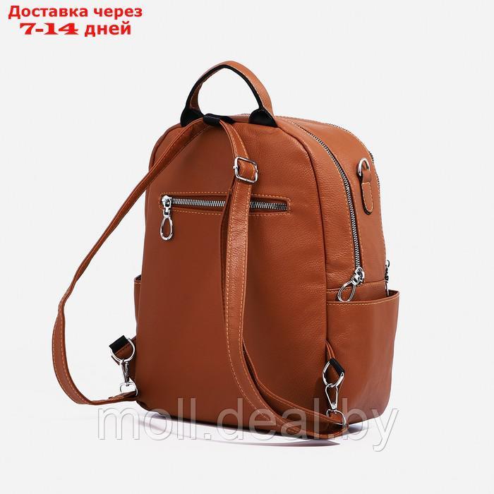 Рюкзак на молнии, 4 наружных кармана, сумка, цвет коричневый - фото 3 - id-p213484766