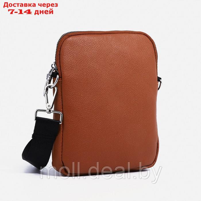 Рюкзак на молнии, 4 наружных кармана, сумка, цвет коричневый - фото 6 - id-p213484766