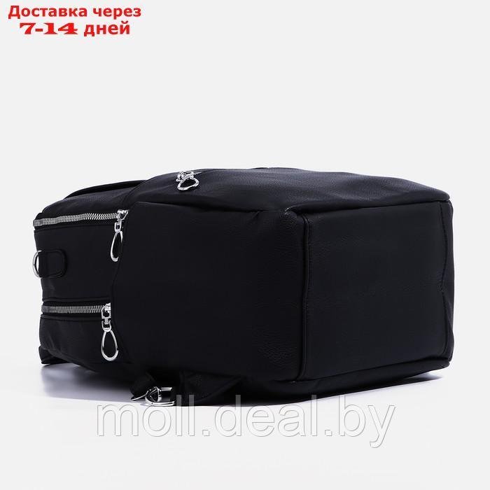 Рюкзак на молнии, 4 наружных кармана, сумка, цвет чёрный - фото 4 - id-p213484782