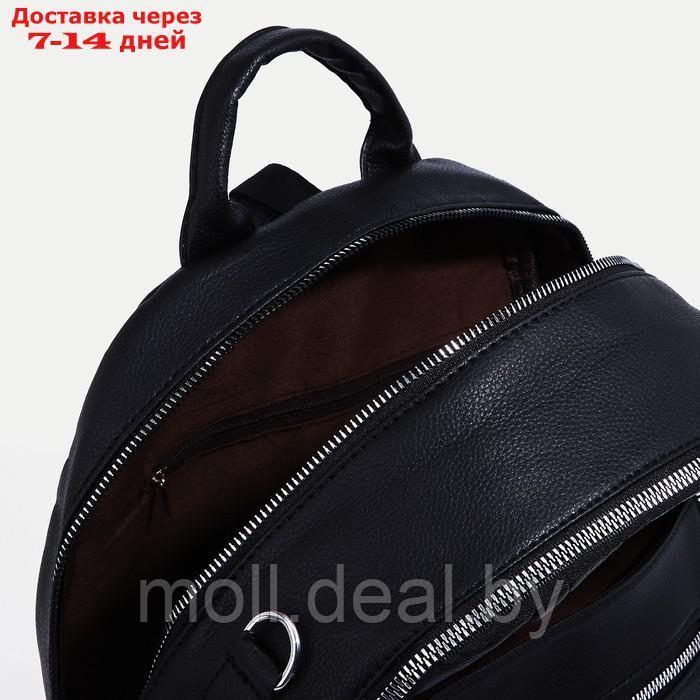 Рюкзак на молнии, 4 наружных кармана, сумка, цвет чёрный - фото 5 - id-p213484782