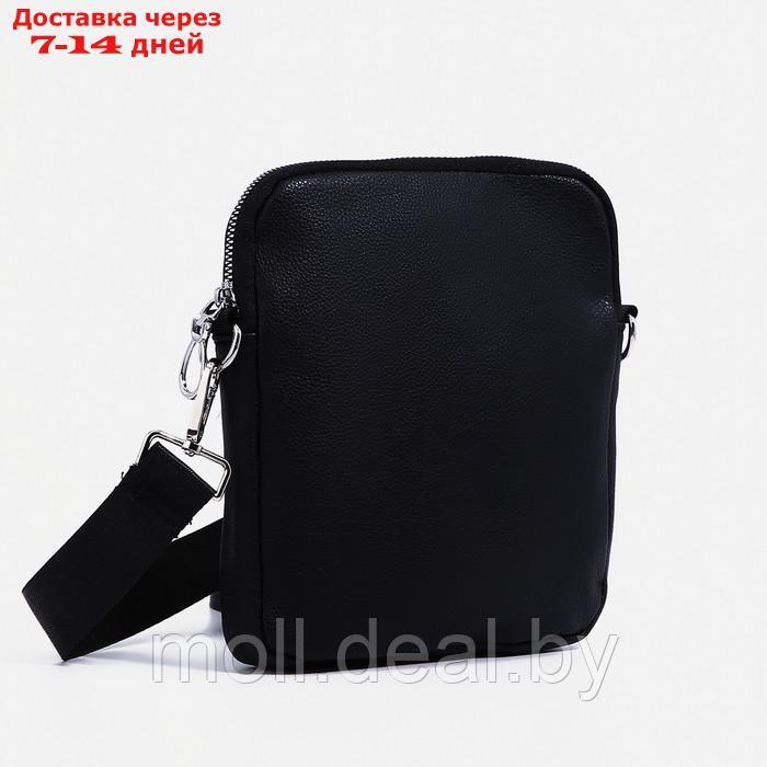 Рюкзак на молнии, 4 наружных кармана, сумка, цвет чёрный - фото 6 - id-p213484782