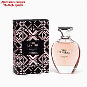 Парфюмерная вода женская BOULEVARD PARIS VILLE LUMIERE EAU DE PARFUM, 90 мл