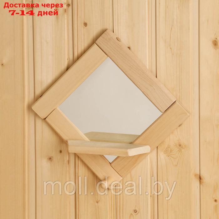 Зеркало "Большой ромб" с полкой и крючком, 24,5×24,5 см - фото 1 - id-p213487984