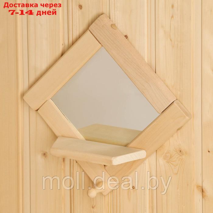 Зеркало "Большой ромб" с полкой и крючком, 24,5×24,5 см - фото 2 - id-p213487984