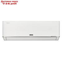 Сплит-система Zanussi ZACS-12 HB/A23/N1 комплект, 3.67 кВт, до 35 м2