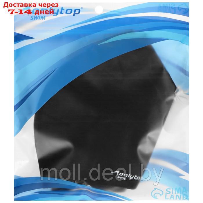 Перчатки для плавания из неопрена 2.5мм, цвет черный, размер L - фото 4 - id-p213485894