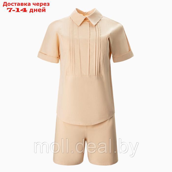 Костюм женский (рубашка, шорты) MINAKU: Enjoy цвет бежевый, размер 44 - фото 8 - id-p213486897