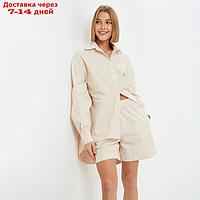 Костюм женский (рубашка, шорты) MINAKU: Oversize цвет молочный, размер 46