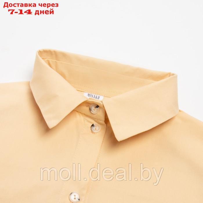 Костюм женский (рубашка, шорты) MINAKU: Oversize цвет бежевый, размер 48 - фото 10 - id-p213486903