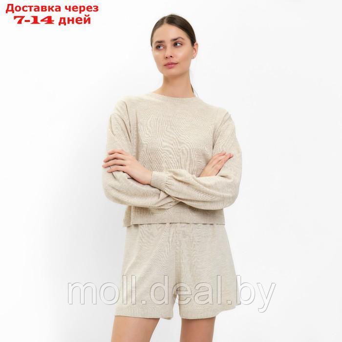 Комплект женский (джемпер, шорты) MINAKU: Casual Collection цвет бежевый, р-р 44 - фото 2 - id-p213486926
