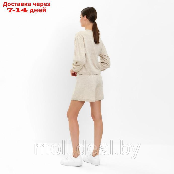 Комплект женский (джемпер, шорты) MINAKU: Casual Collection цвет бежевый, р-р 44 - фото 4 - id-p213486926