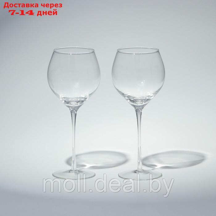 Набор бокалов для вина "Red wine glass set",250 мл стеклянный, набор 2 шт - фото 1 - id-p213485947