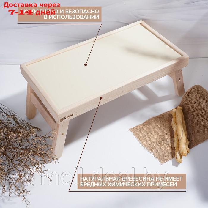 Столик-поднос для завтрака Adelica, 43×23×4 см, береза, в подарочной коробке - фото 3 - id-p213485955