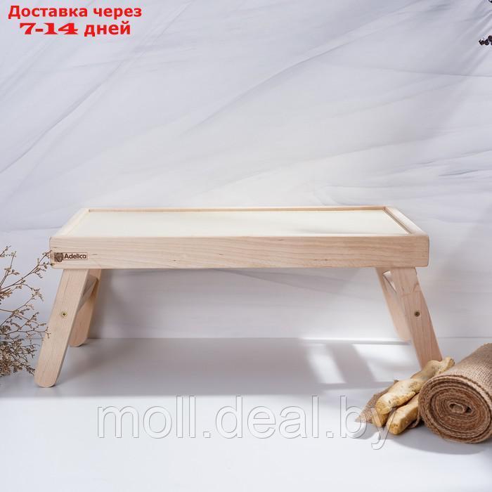 Столик-поднос для завтрака Adelica, 43×23×4 см, береза, в подарочной коробке - фото 6 - id-p213485955