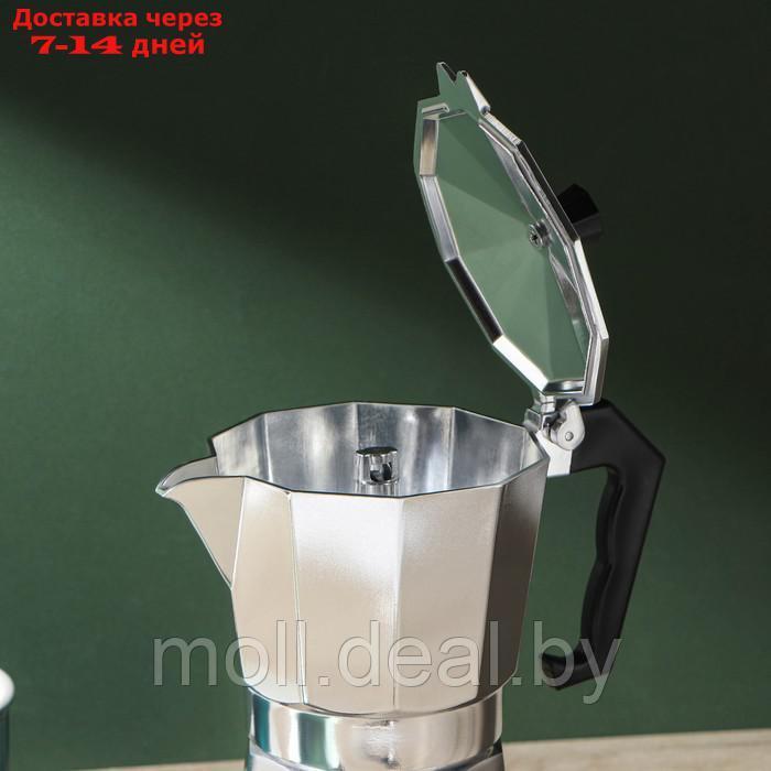 Кофеварка гейзерная Доляна Alum, на 6 чашек, 300 мл - фото 3 - id-p213485968