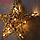Фигура светодиодная "Звезда с бусинами", 33x9x30 см, 43 LED, 220V, Т/БЕЛЫЙ, фото 3