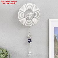 Ветряной колокольчик металл 3D "Ажурный слон" с бусиной 13,5х13,5х31 см