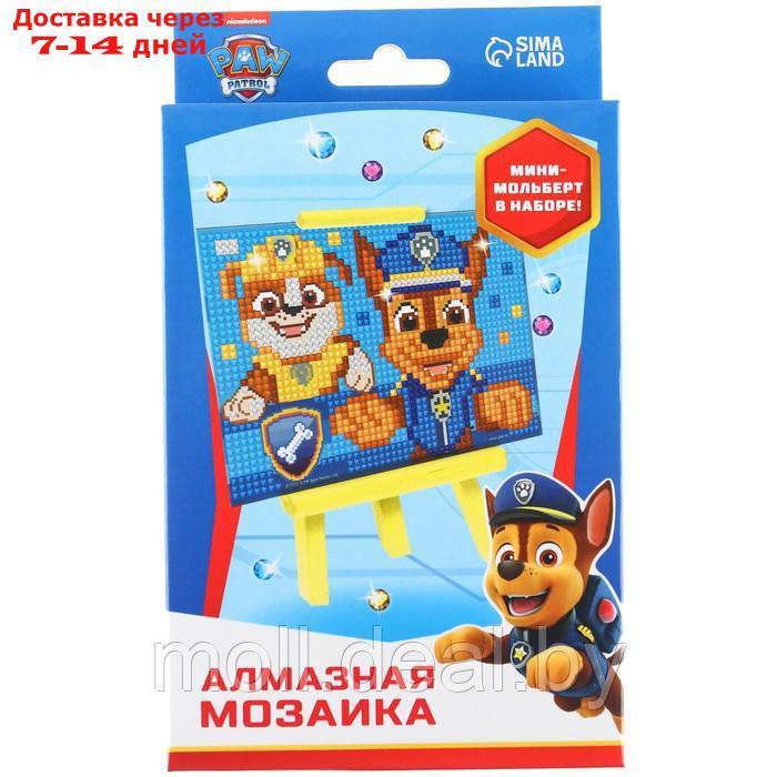 Алмазная мозаика для детей Paw Patrol "Щенки-герои" - фото 2 - id-p213481081