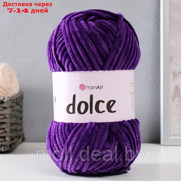 Пряжа "Dolce" 100% микрополиэстер 120м/100гр (792 фиолетовый) - фото 1 - id-p213481083