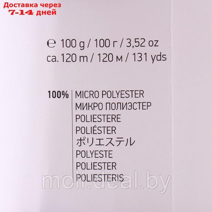 Пряжа "Dolce" 100% микрополиэстер 120м/100гр (792 фиолетовый) - фото 4 - id-p213481083