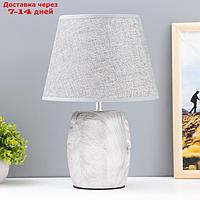 Настольная лампа "Брик" E14 40Вт серый 22,5х22,5х34 см