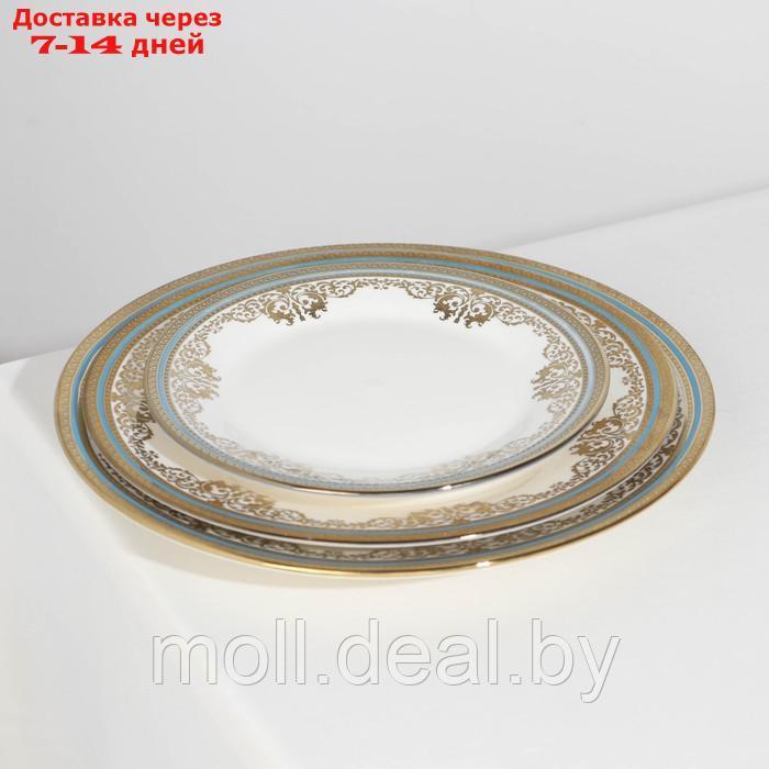 Набор тарелок фарфоровых Royal, 3 предмета: d=18/23/25,7 см, цвет белый - фото 2 - id-p213487108