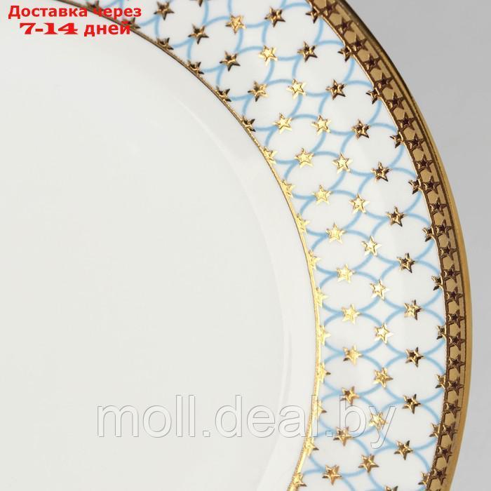 Набор тарелок фарфоровых Royal, 3 предмета: d=18/23/25,7 см, цвет белый - фото 2 - id-p213487109