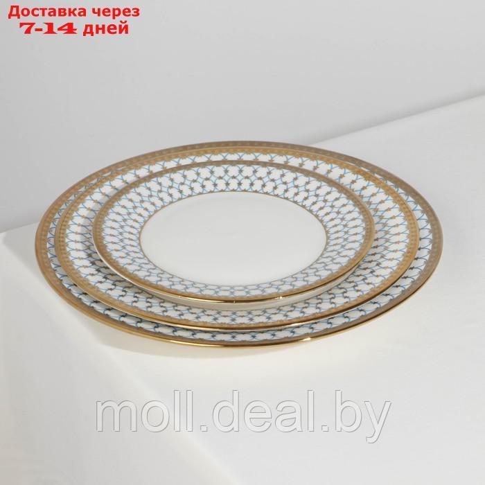 Набор тарелок фарфоровых Royal, 3 предмета: d=18/23/25,7 см, цвет белый - фото 3 - id-p213487109