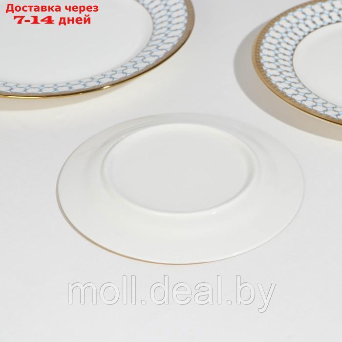 Набор тарелок фарфоровых Royal, 3 предмета: d=18/23/25,7 см, цвет белый - фото 5 - id-p213487109