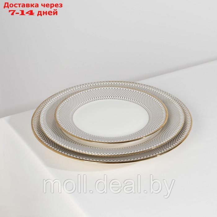 Набор тарелок фарфоровых Royal, 3 предмета: d=18/23/25,5 см, цвет белый - фото 3 - id-p213487110