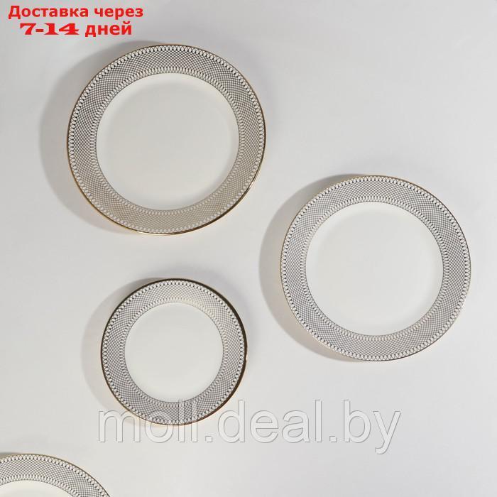 Набор тарелок фарфоровых Royal, 3 предмета: d=18/23/25,5 см, цвет белый - фото 4 - id-p213487110